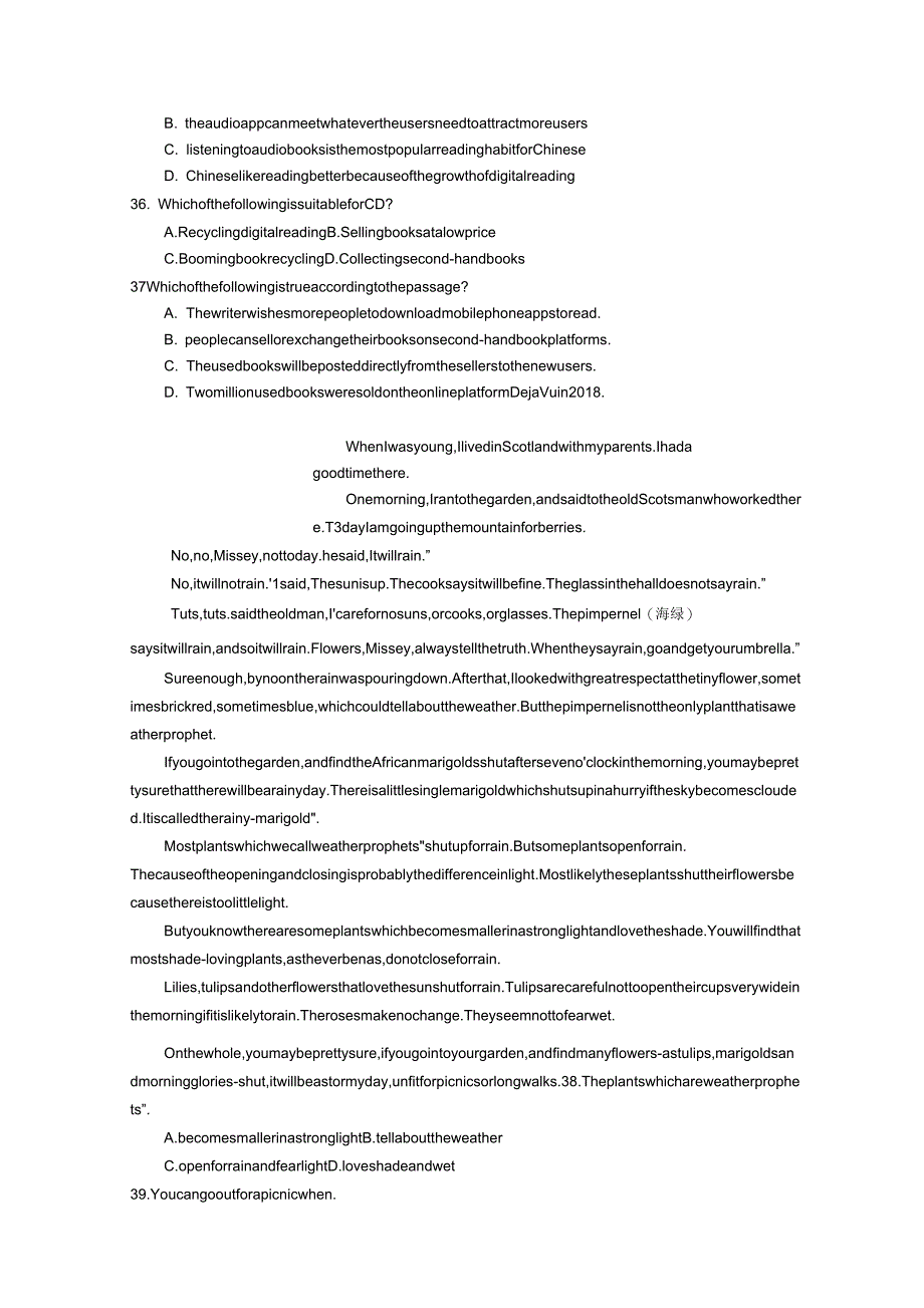 江苏省南通市2017-2019年三年中考英语试卷分类汇编：阅读理解练习_第3页