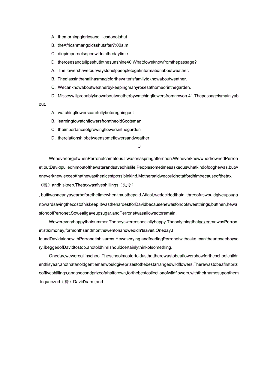 江苏省南通市2017-2019年三年中考英语试卷分类汇编：阅读理解练习_第4页