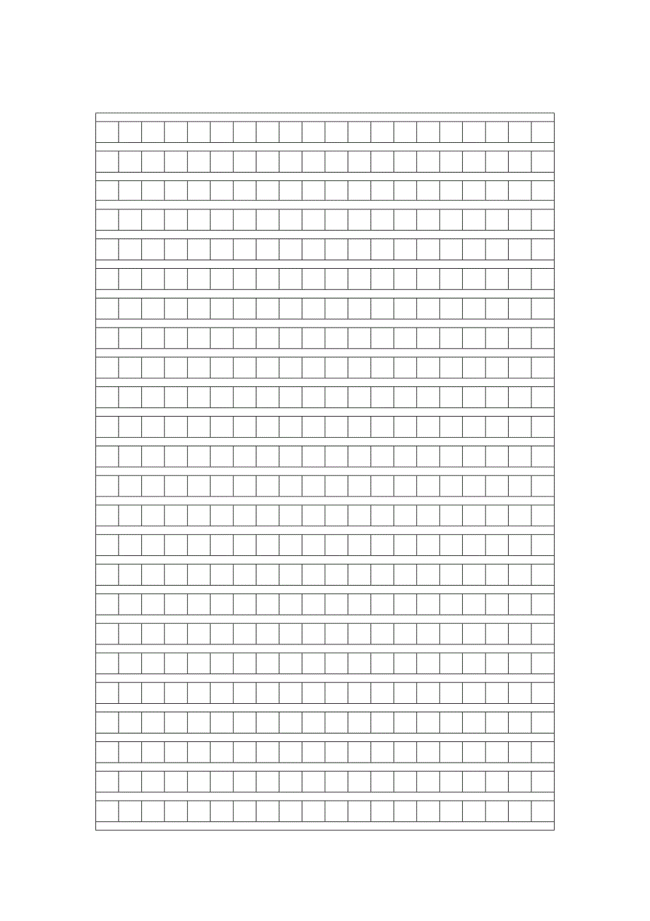 六年级语文期中测试卷.doc_第4页