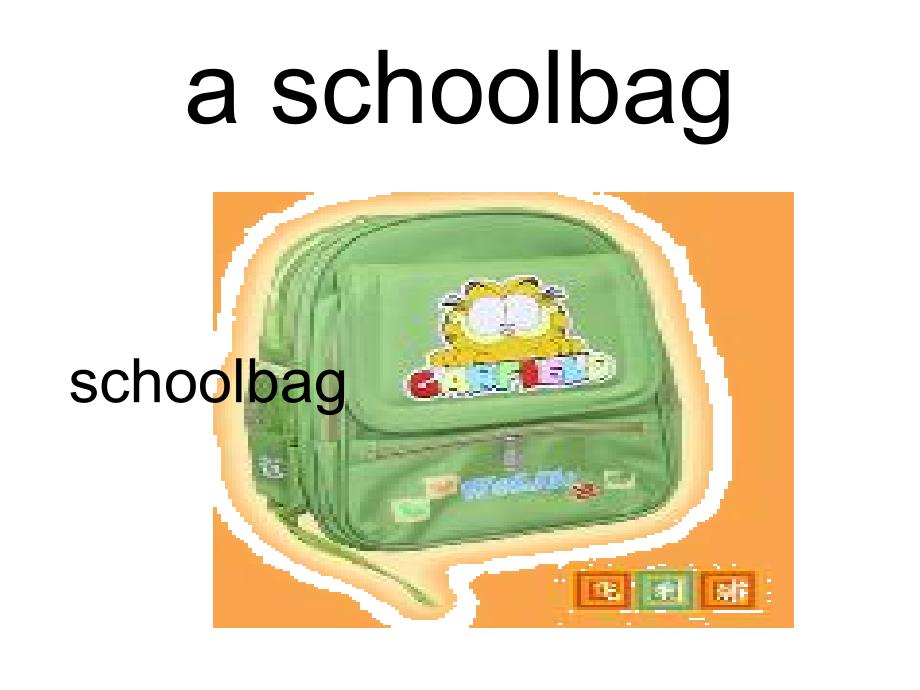 1课时小学四年级上Unit2-My-Schoolbag--课件_第3页