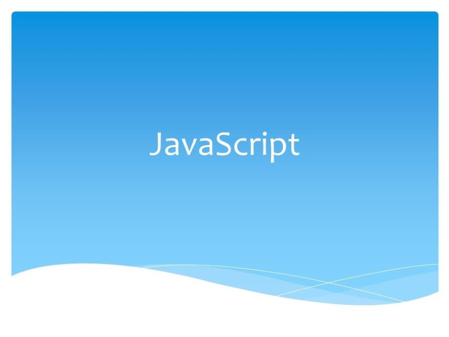 javascript基础入门.ppt_第1页