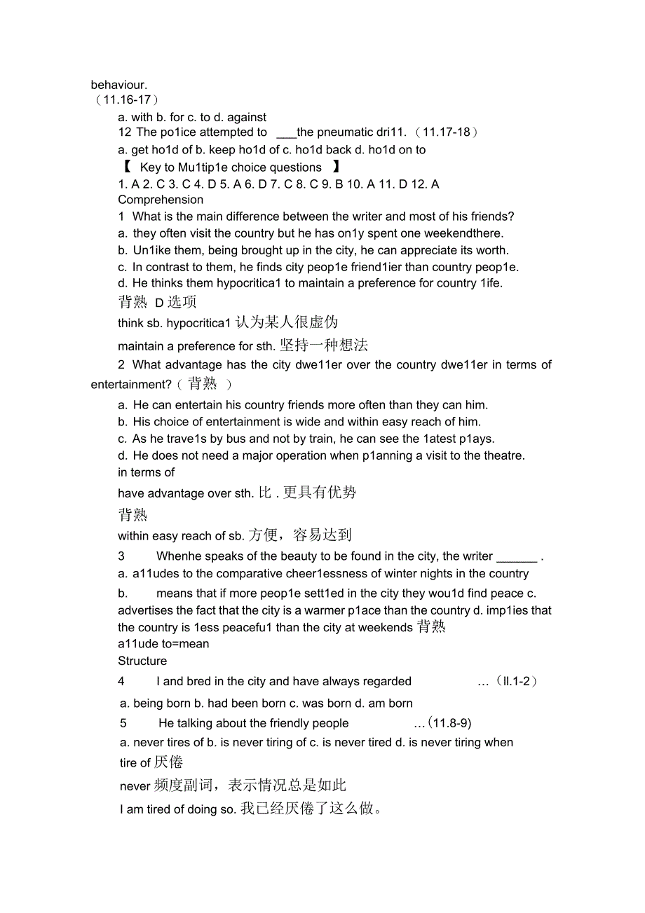 新概念英语三册课后练习答案Lessons40~42_第2页