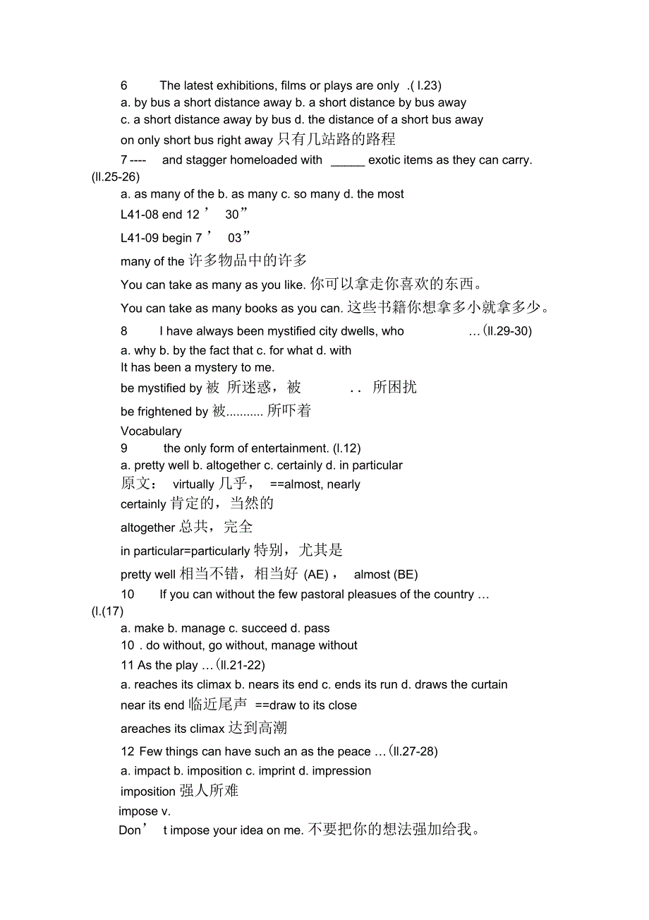 新概念英语三册课后练习答案Lessons40~42_第3页