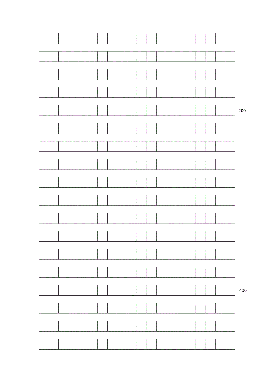 答题卡语文 (3).doc_第3页