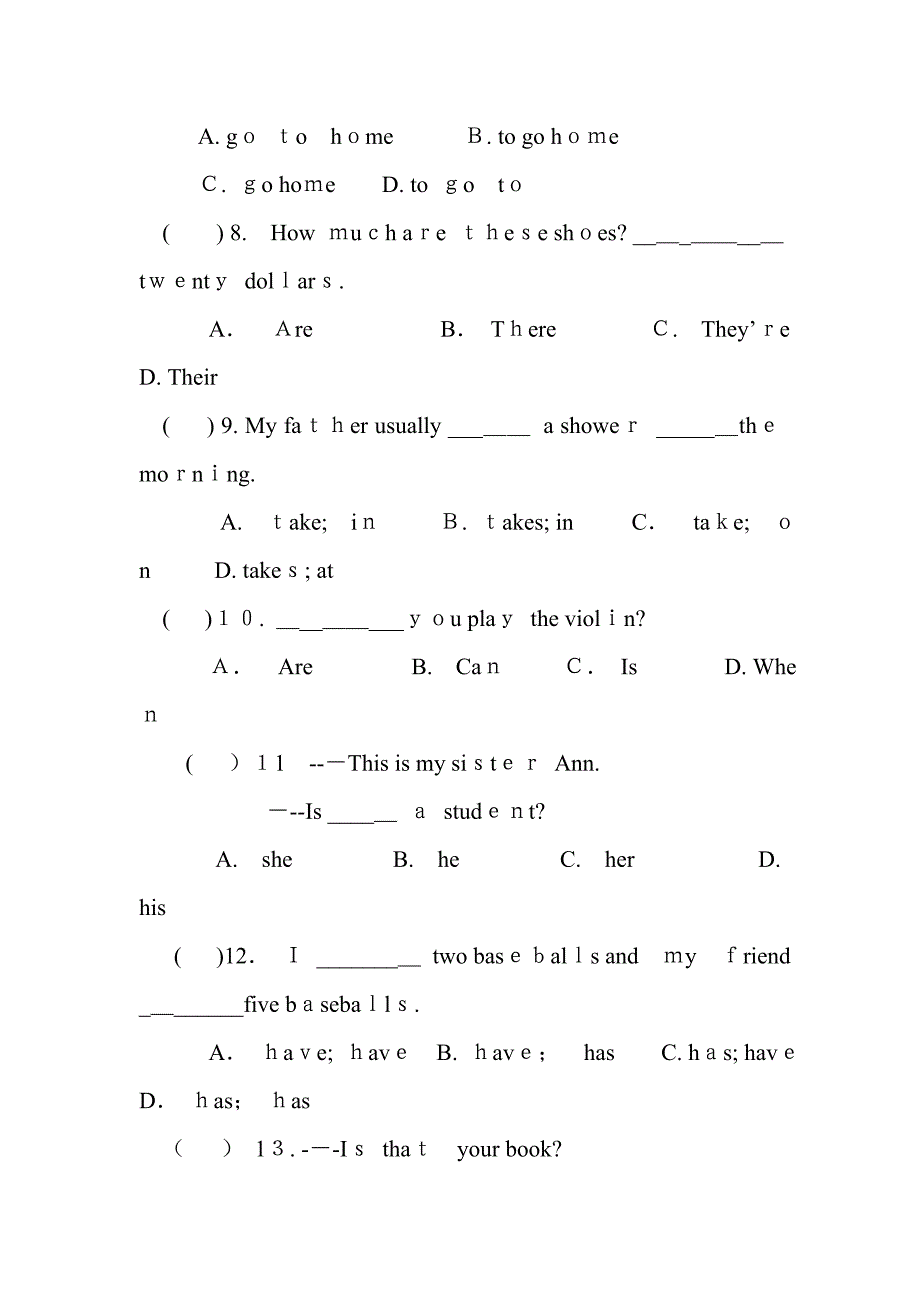 人教版英语七年级上册期末测试卷_第2页