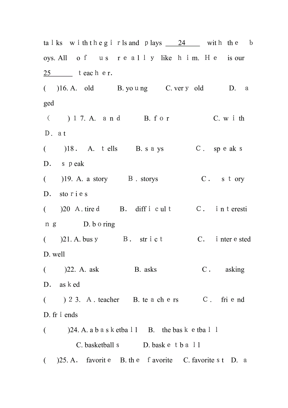 人教版英语七年级上册期末测试卷_第4页