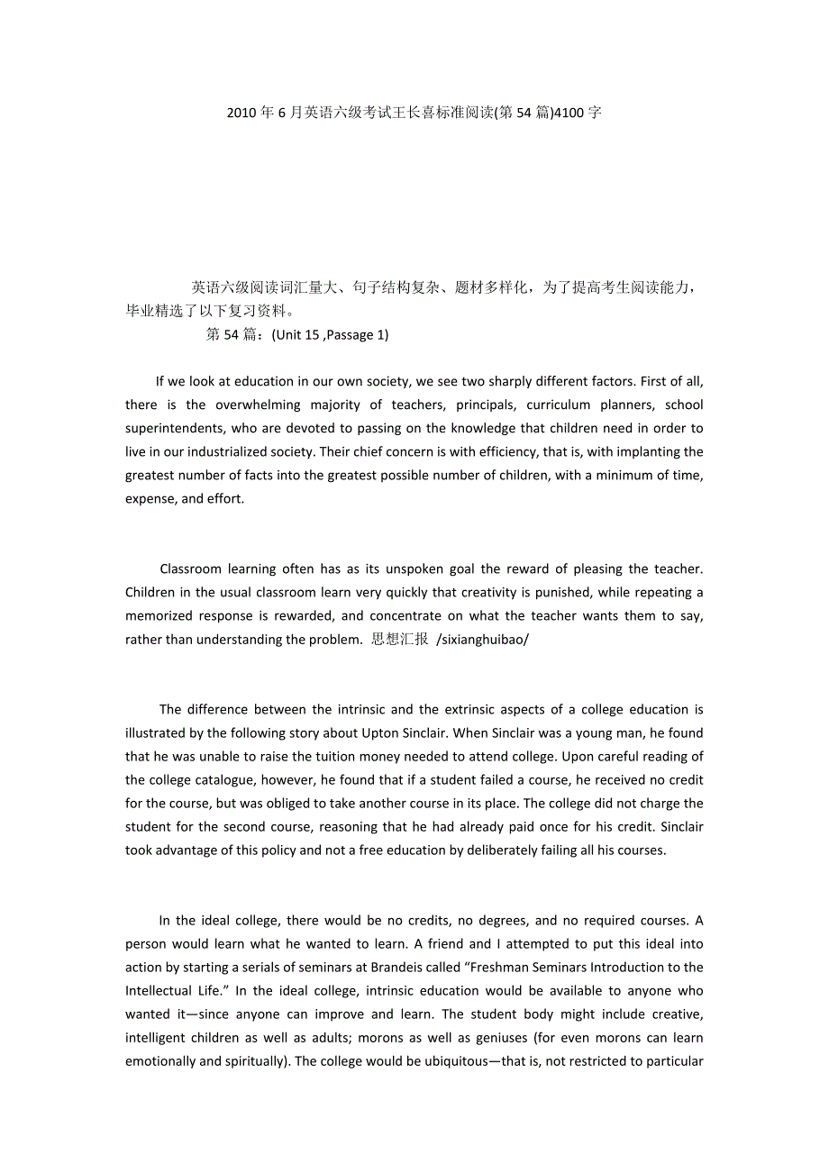 2010年6月英语六级考试王长喜标准阅读(第54篇)4100字_第1页