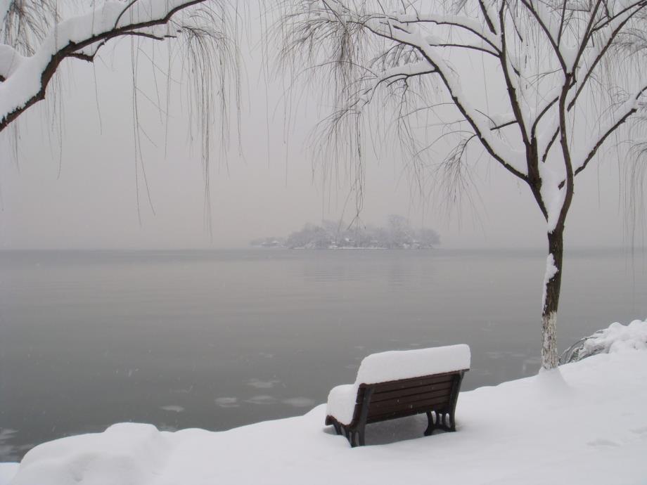 湖心亭看雪优秀课件_第4页