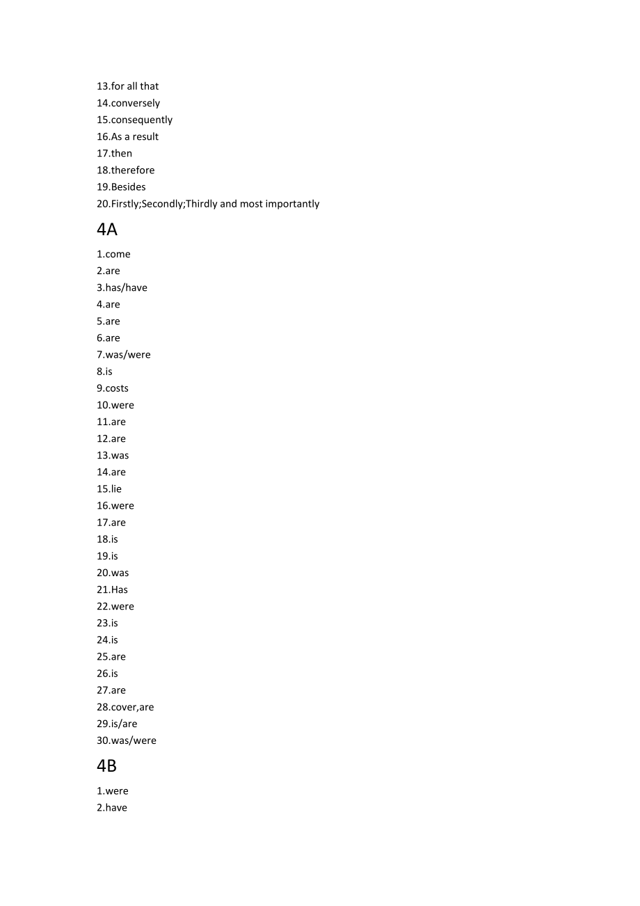 新编英语语法教程第六版课后答案全.doc_第4页