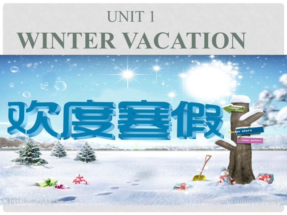 五年级英语下册 Unit 1《Winter Vacation》（Part B）课件1 （新版）闽教版_第1页