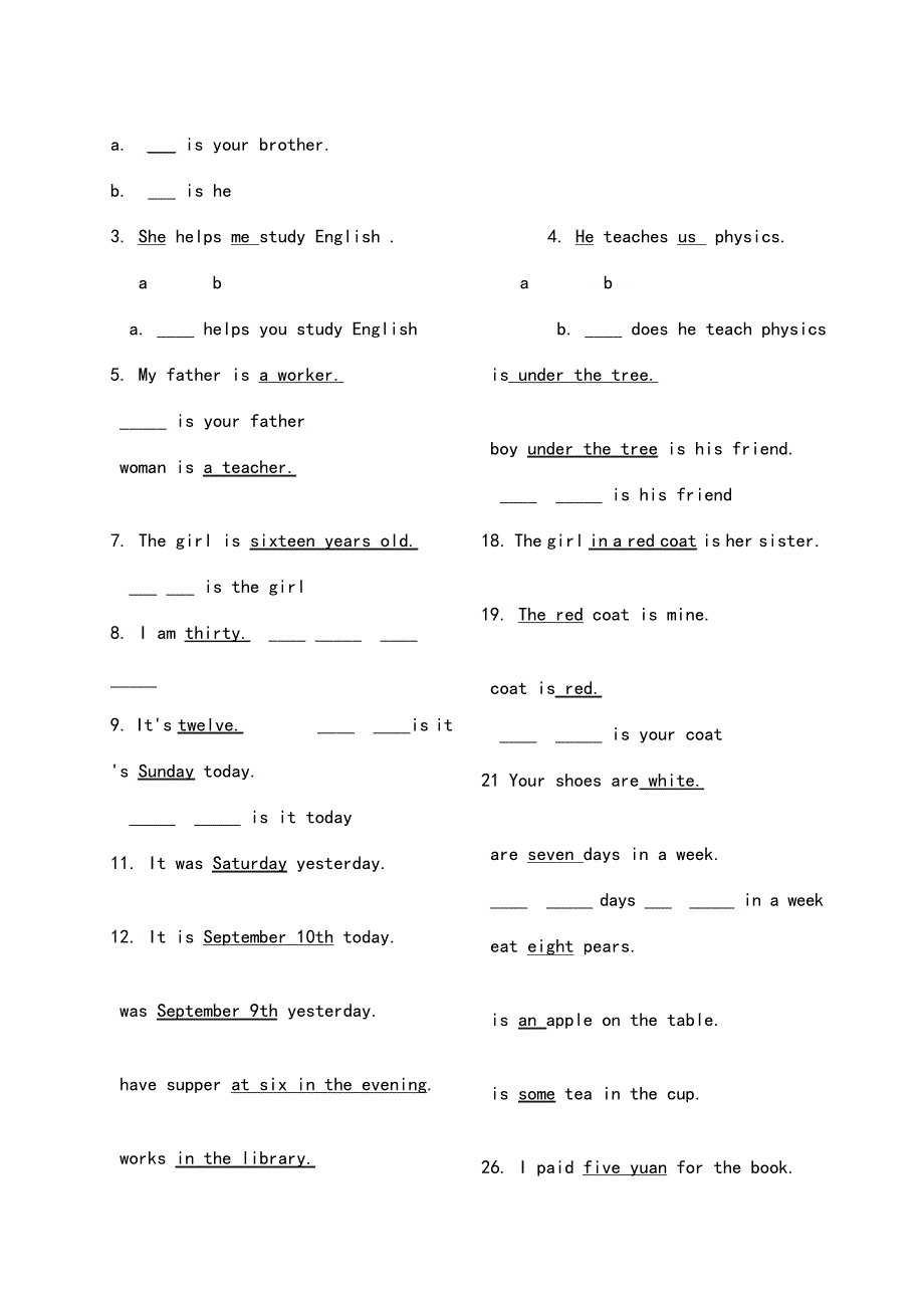 特殊疑问词的用法(1)_第4页