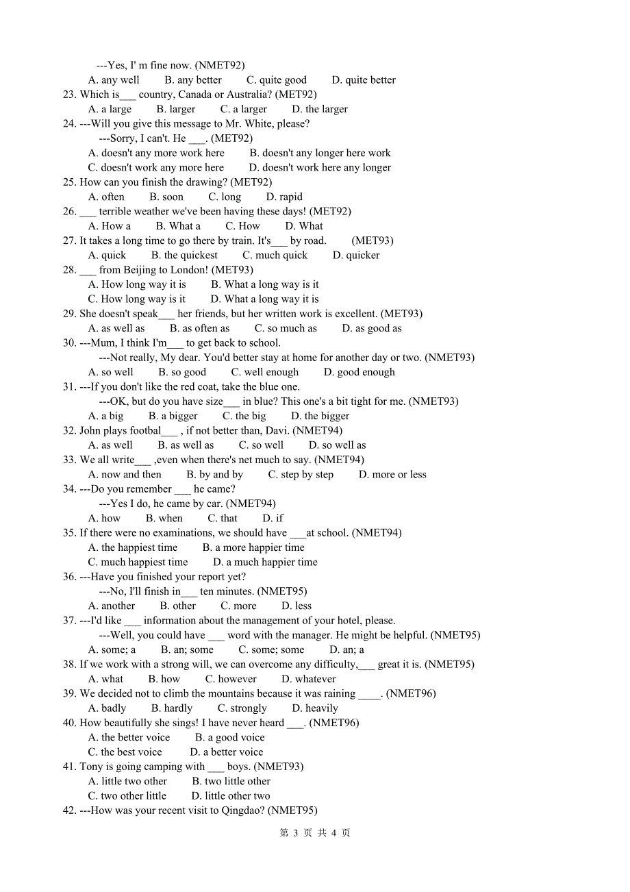 高中英语会考语法复习-形容词和副词.doc_第3页