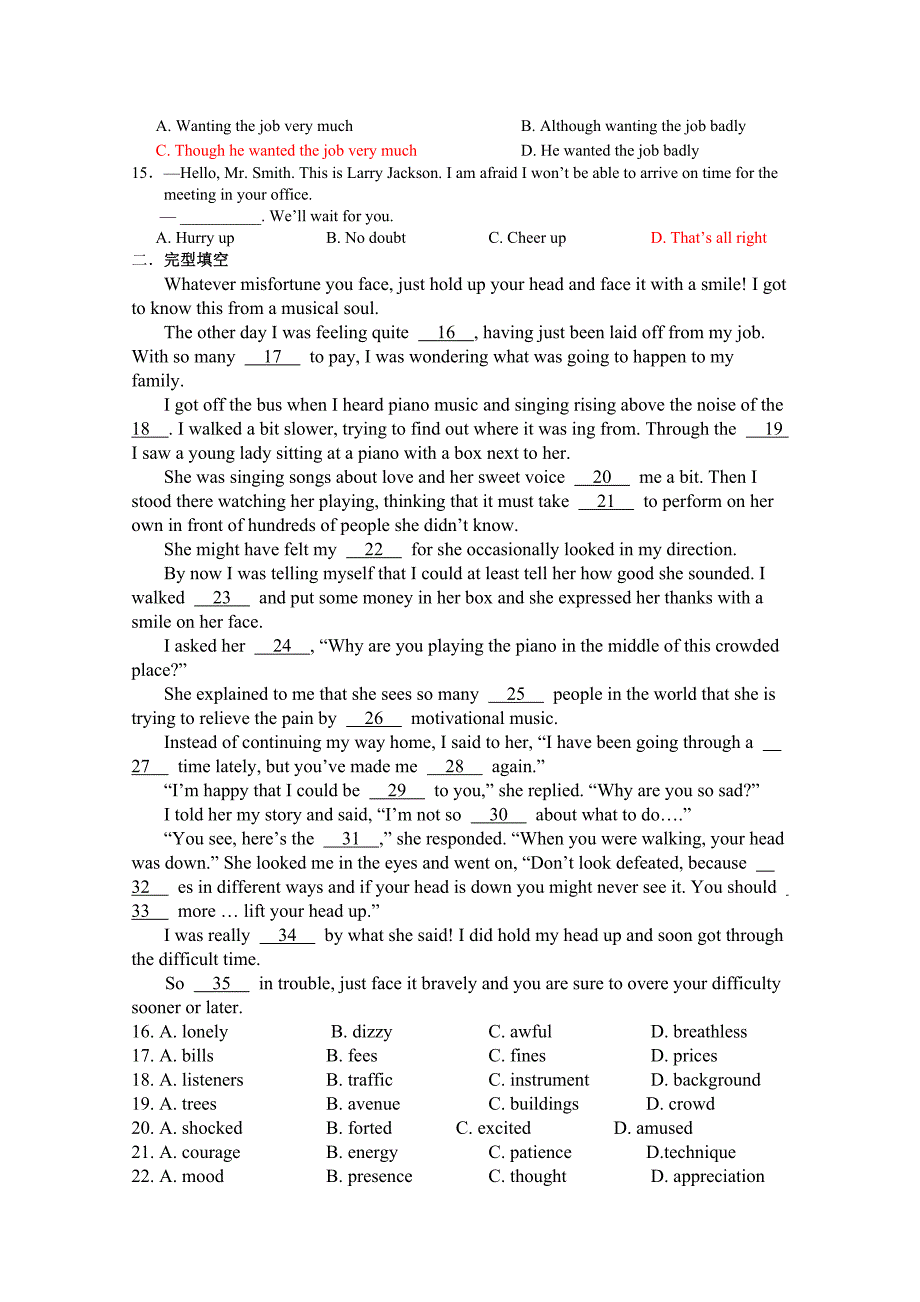 2022年高三上学期期中复习测试（六）英语试题含答案_第2页