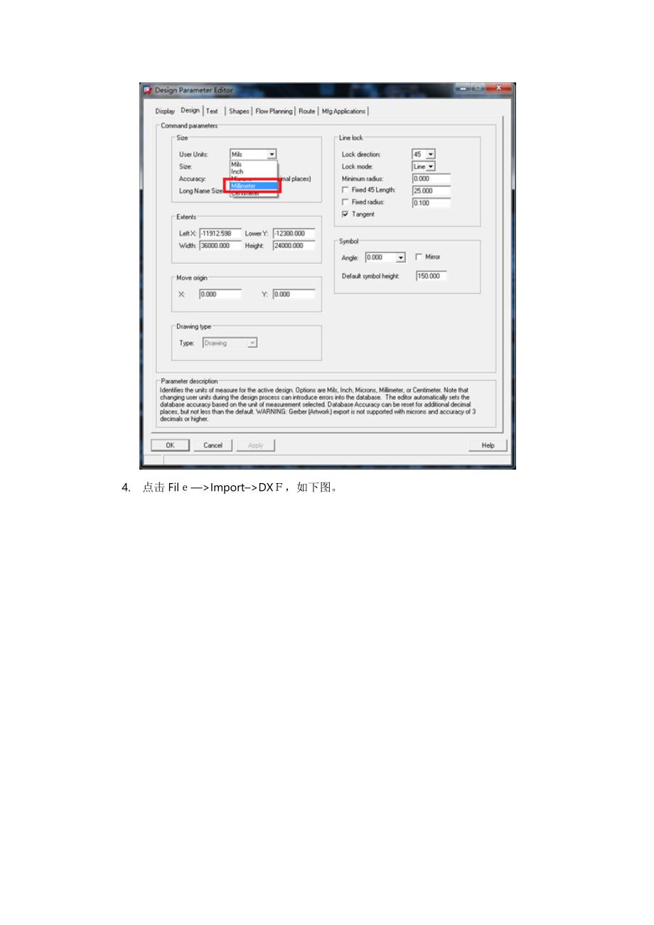 Allegro导入DXF的方法_第3页