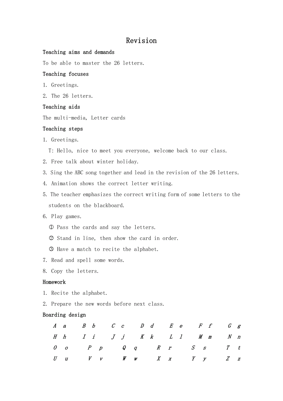 M1教案 English Teaching Plan_第4页