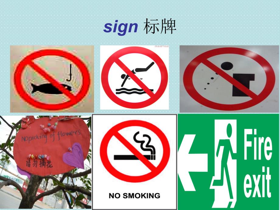 湘版英语五上Unit 10 What does that sign meanppt课件4_第1页