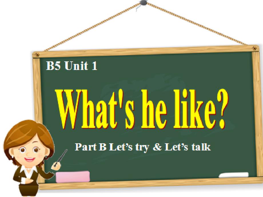 五上Unit1Blet&#39;stalk_第1页