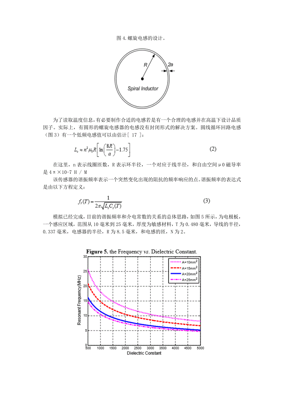 基于单片机的温度时间计算器的设计外文翻译.doc_第4页