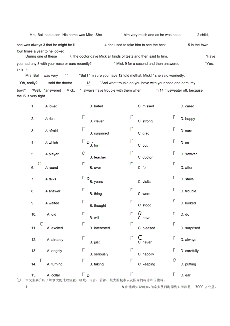 仁爱八年级英语完形填空练习_第4页