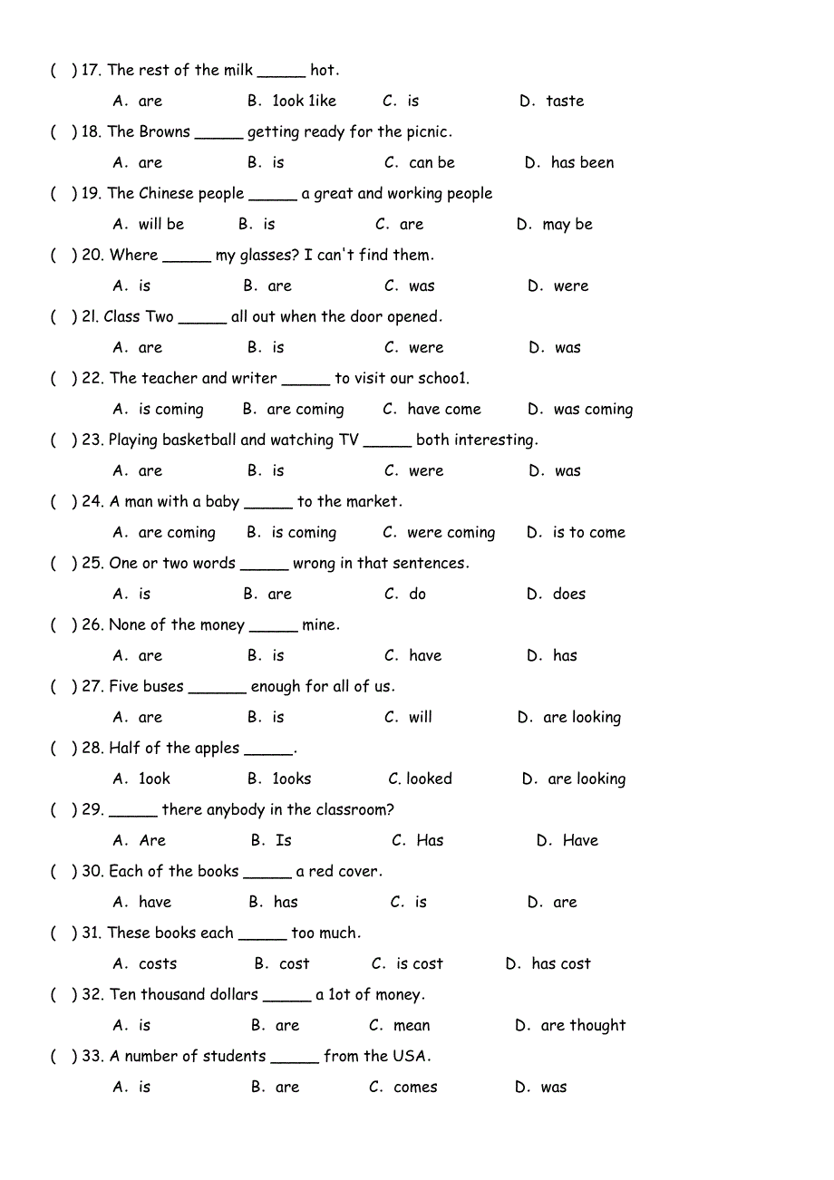 主谓一致练习(精品)_第2页