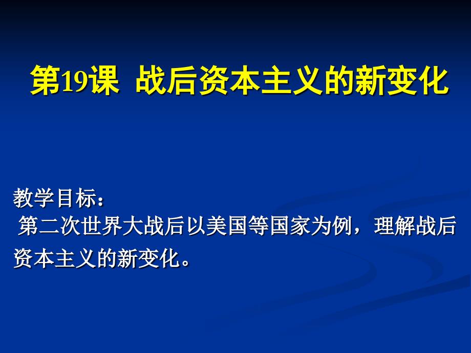 请问你更喜欢上面哪位明星你的理由是什么_第3页