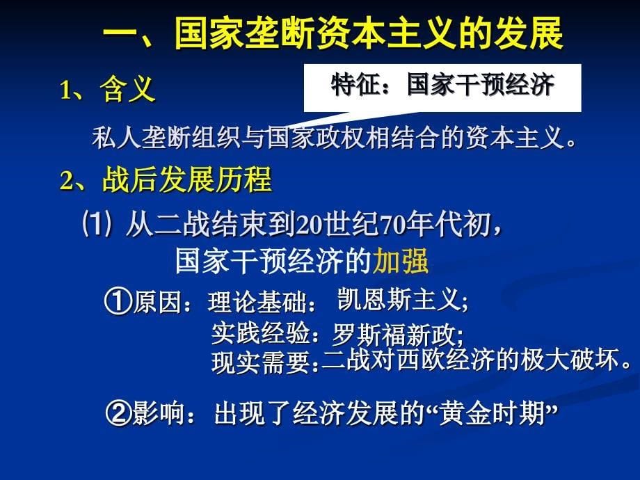 请问你更喜欢上面哪位明星你的理由是什么_第5页