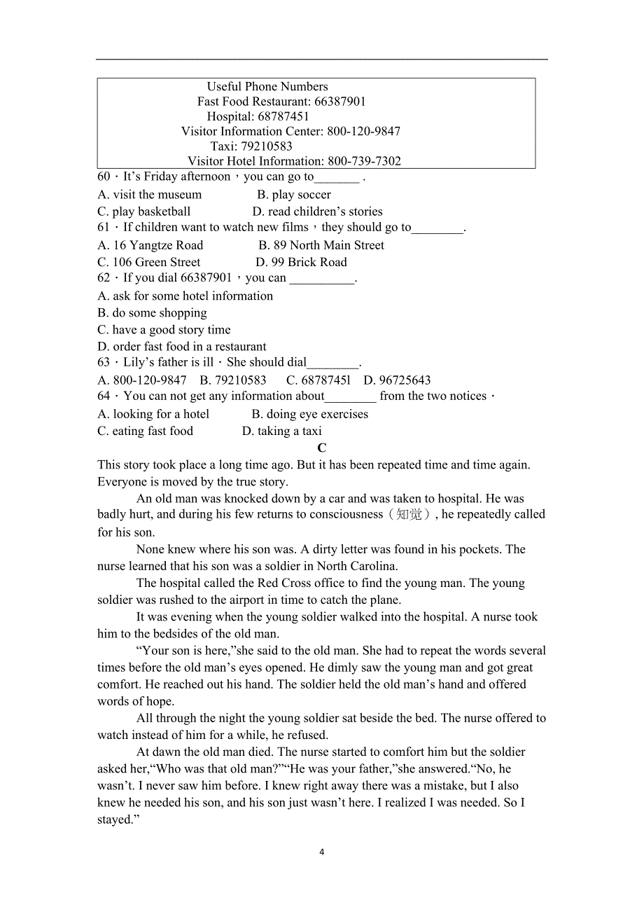 高一英语试卷及答案分析(DOC 16页)_第4页