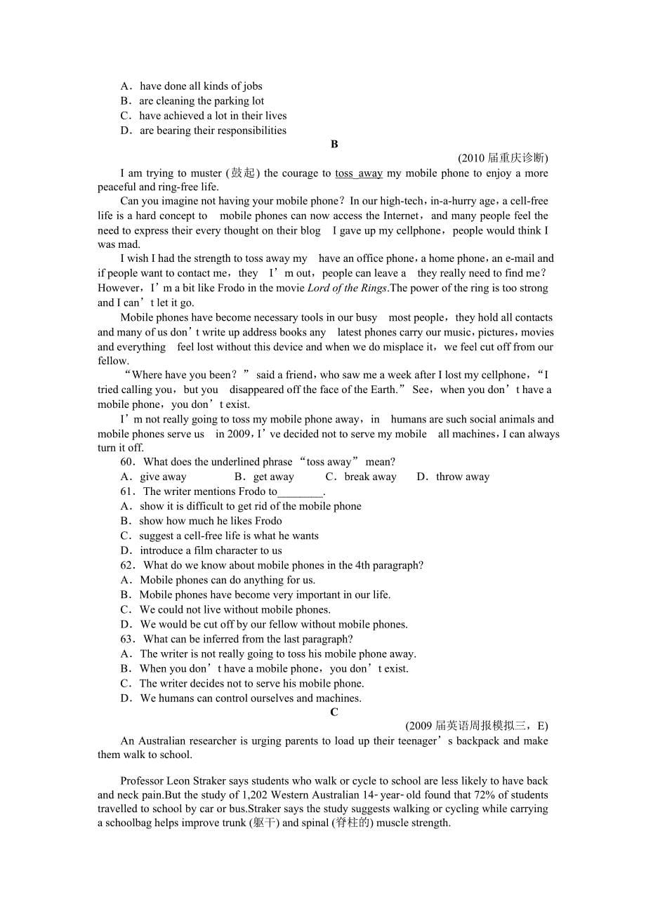 重庆专用2011高三英语一轮 高一Units58检测题_第5页