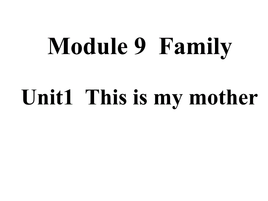 【外研版】小学英语三年级课件上册module9_第1页