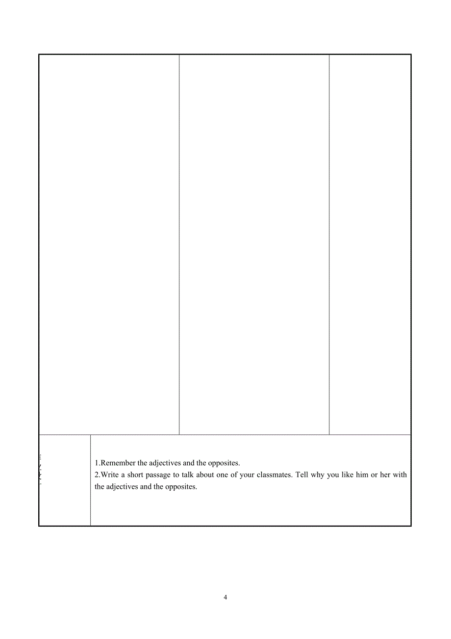 9Aunit one Vocabulary.doc_第4页