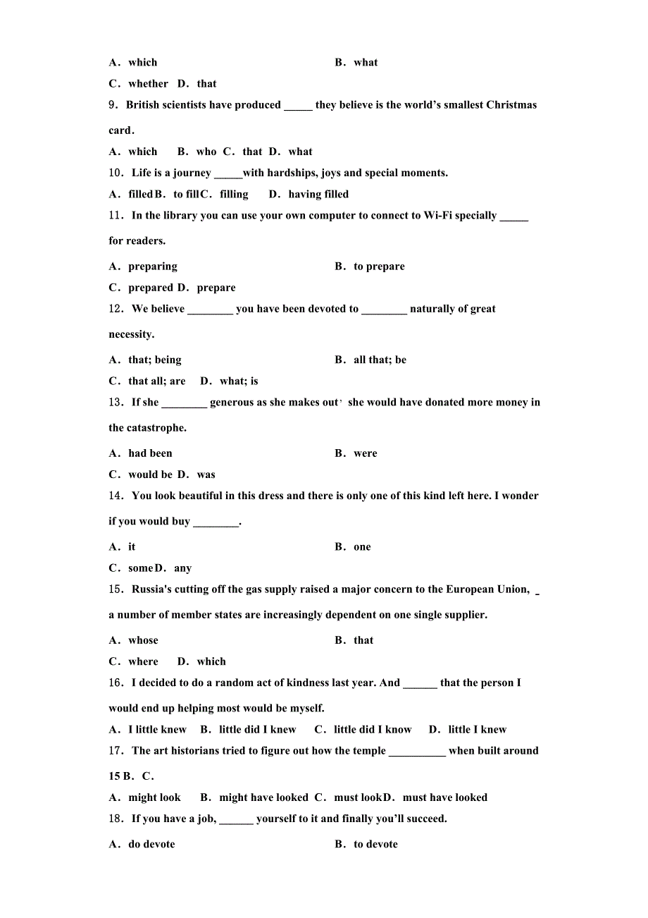 2022-2023学年甘肃省岷县第二中学英语高三第一学期期末复习检测模拟试题含解析.doc_第2页