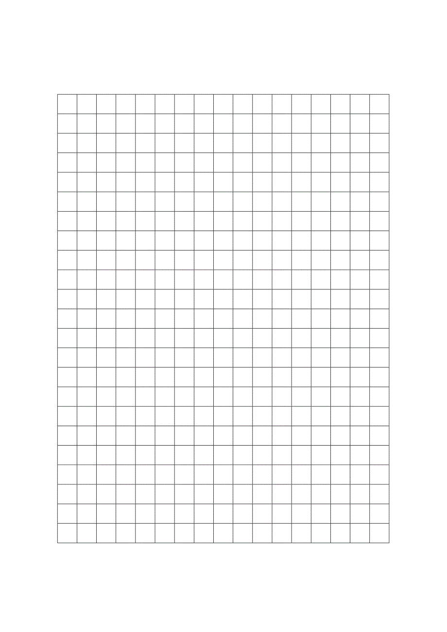 六年级上册语文第八单元测试卷.doc_第4页