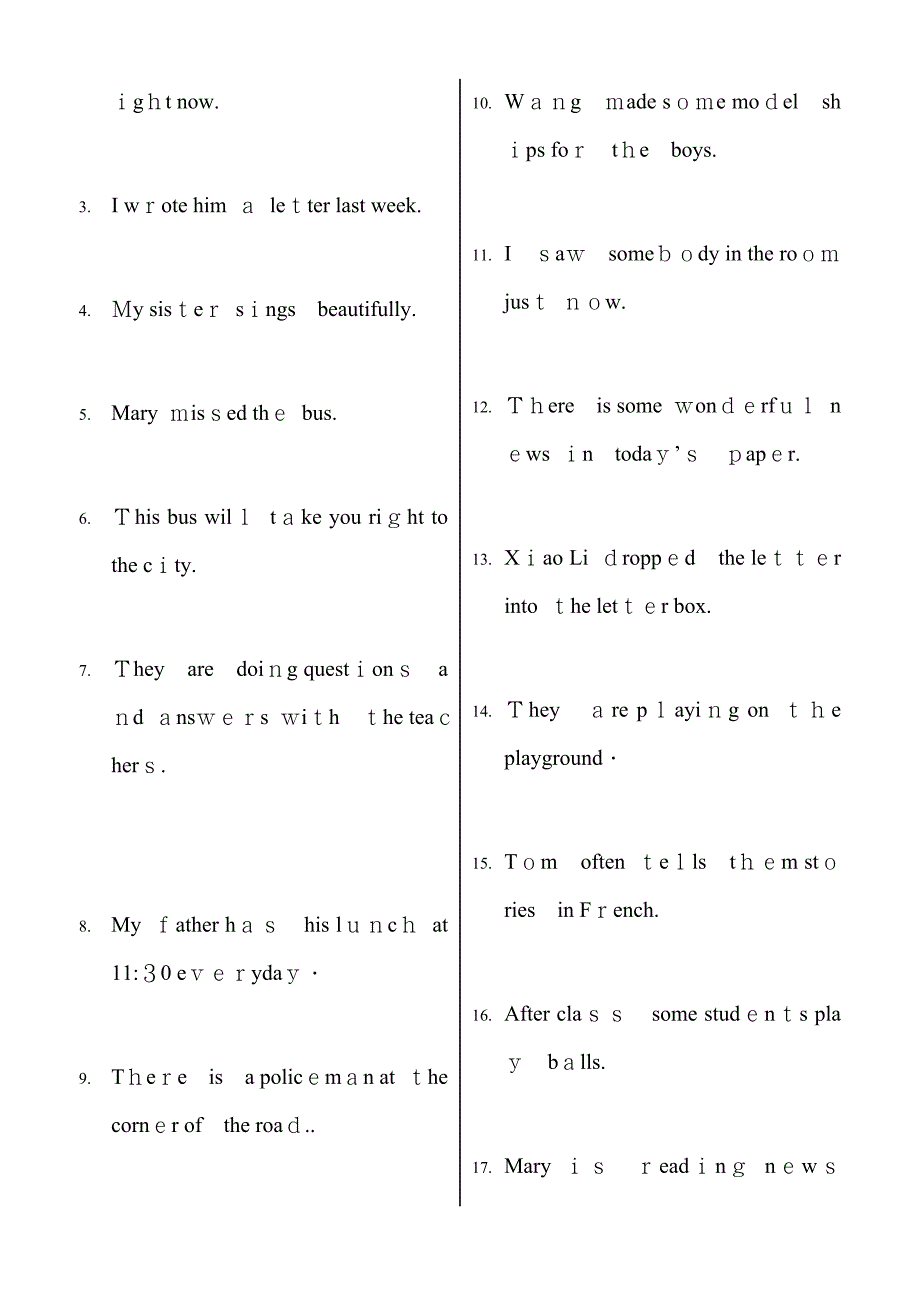 小学英语肯定句变否定句和一般疑问句类型(含答案)_第2页