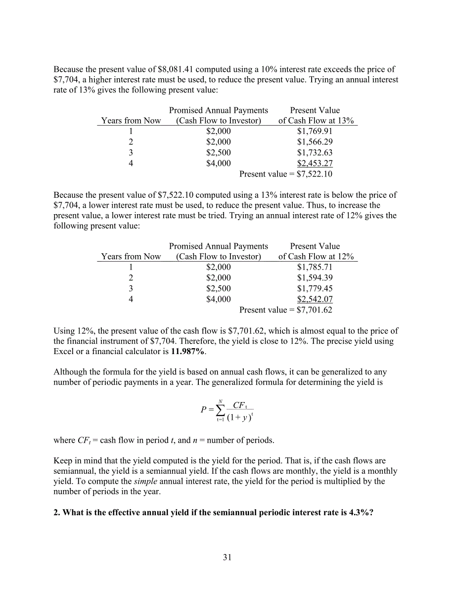 Chapter3answers_第2页