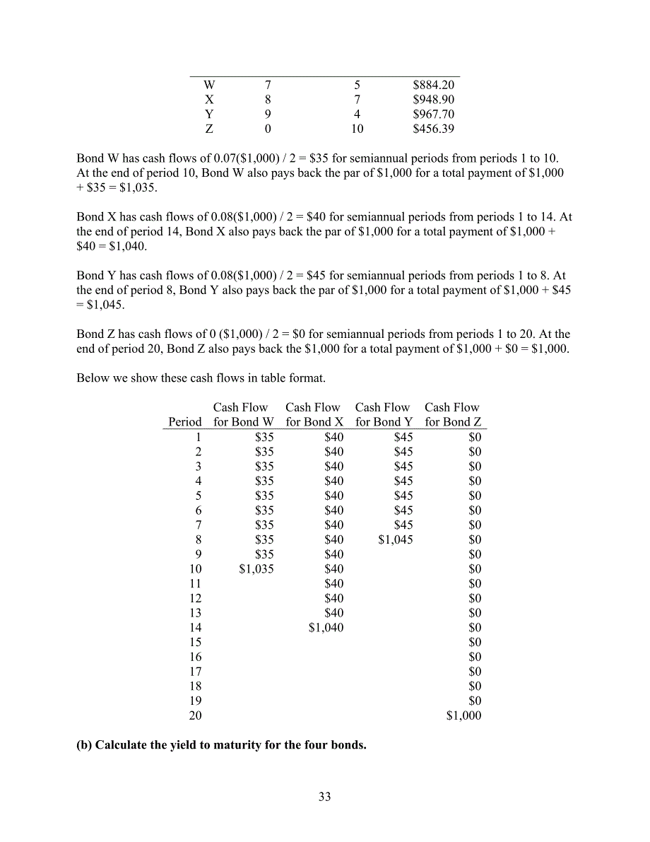 Chapter3answers_第4页