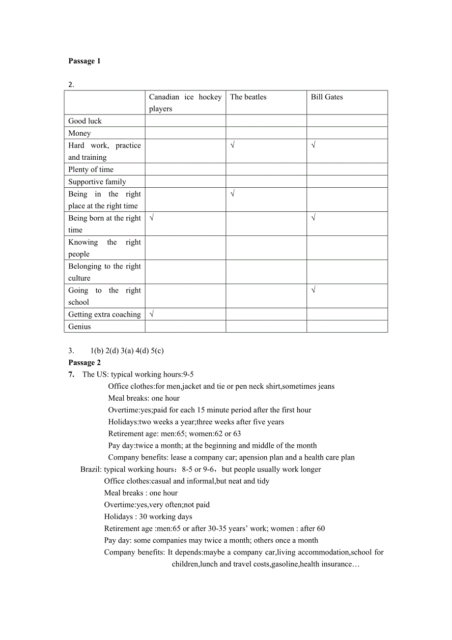 新标准大学英语视听说4答案.doc_第2页