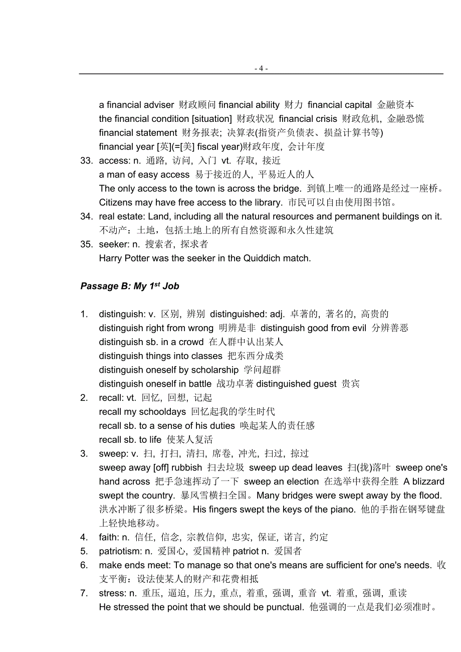 体验英语第二册第二单元教案.doc_第4页