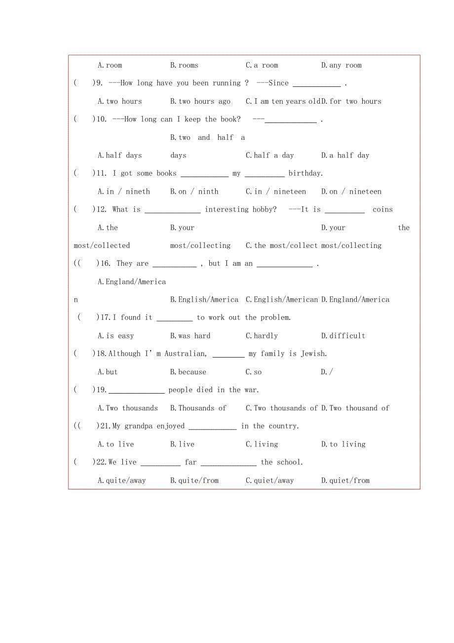 2020陕西省八年级英语下册 Unit 6 How long have you been collecting shells Section B学案 人教新目标版_第5页