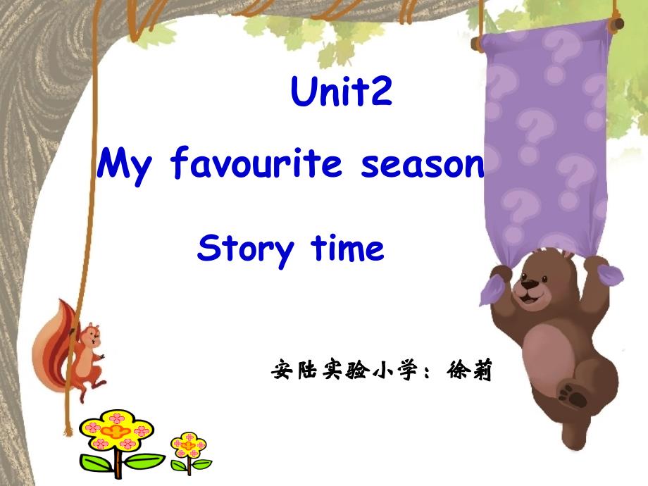 五年级下-小学英语--Unit2--My-favourite-season-Part-C-Story-time_第4页