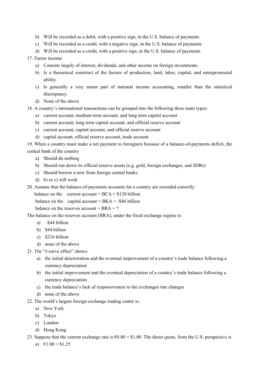 南理工国际金融题库英文版_第4页