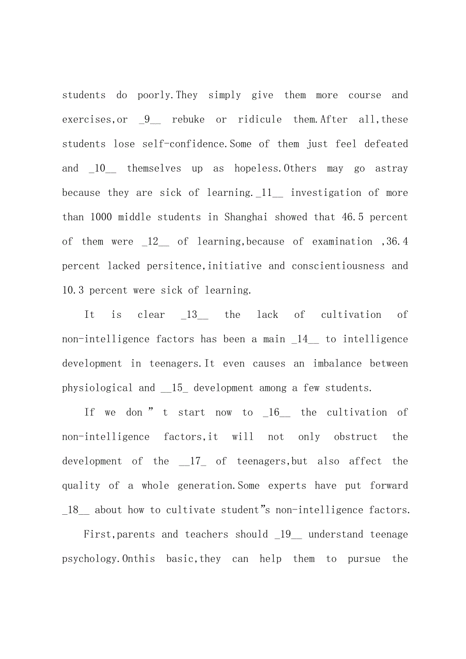 2022年公共英语PETS四级完型填空模拟试题-八.docx_第2页