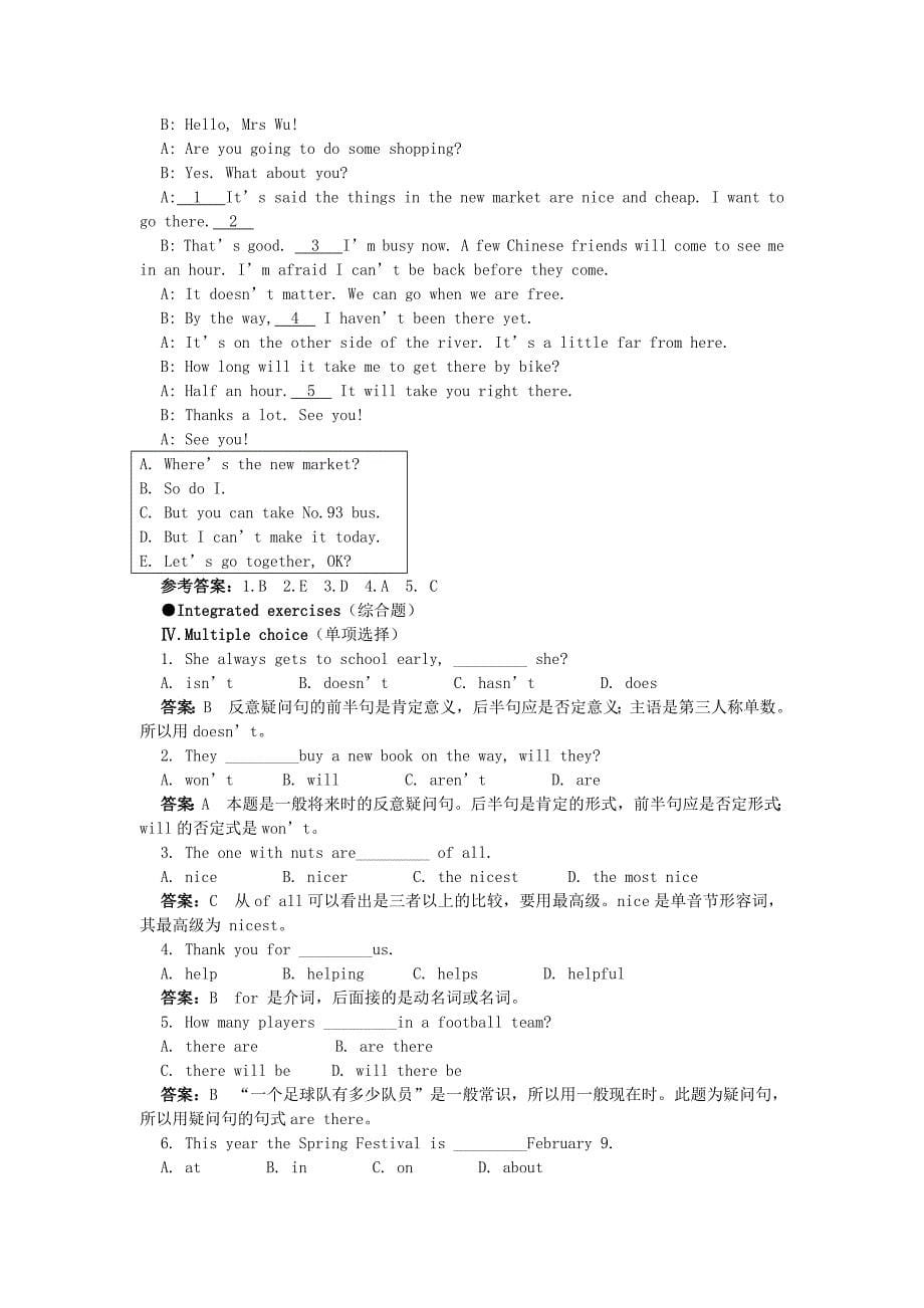 八年级英语下册 Unit1 Will people have robtots同步测控优化训练 人教新目标版_第5页