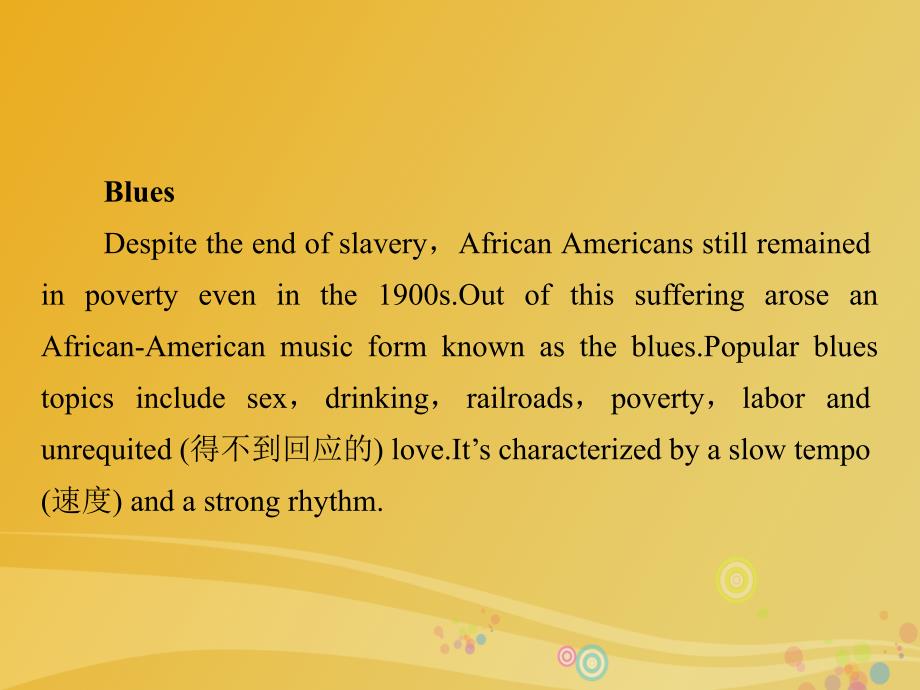 高中英语 Module 4 Music Born in America课件 外研版选修7_第3页