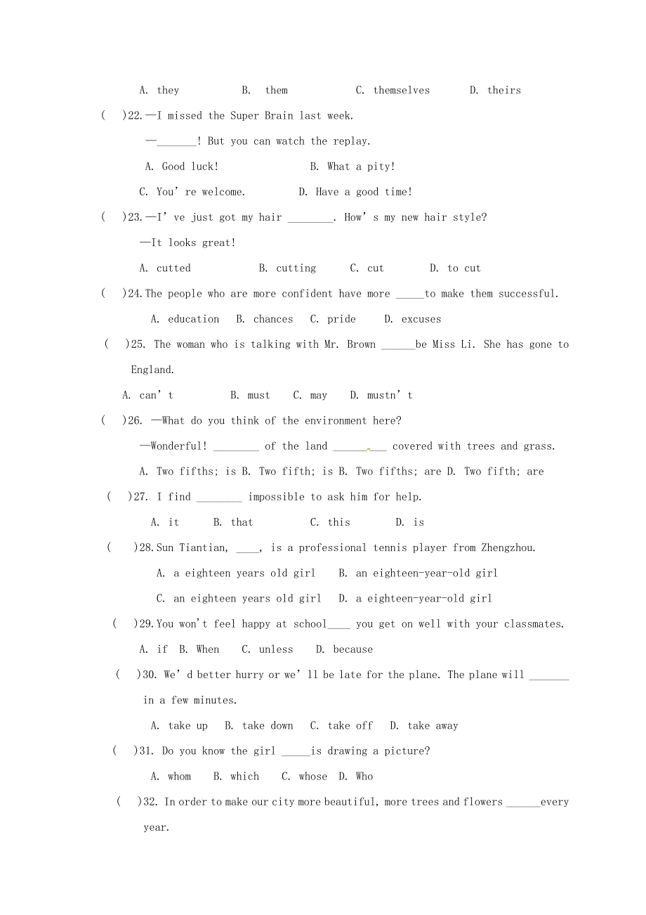 九年级英语上学期期中试题人教新目标版1_第3页