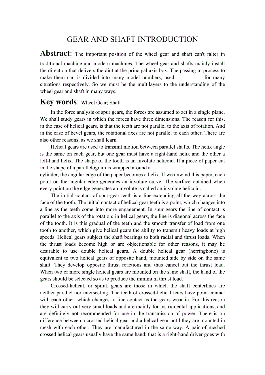 齿轮和轴的介绍毕业论文外文翻译_第1页