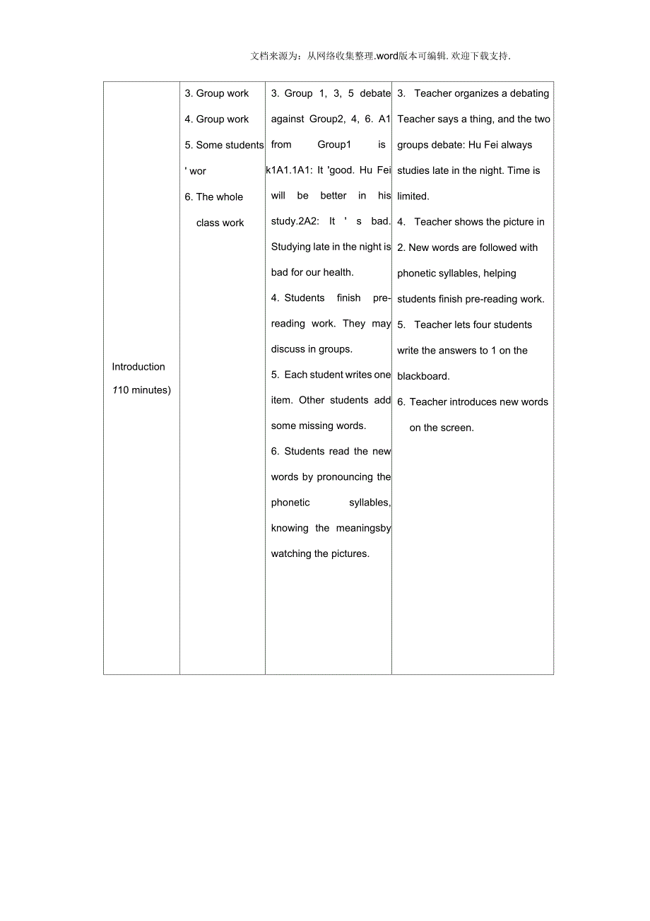 仁爱版英语八年级上册Unit2Topic2ImustaskhimtogiveupsmokingSec_第4页