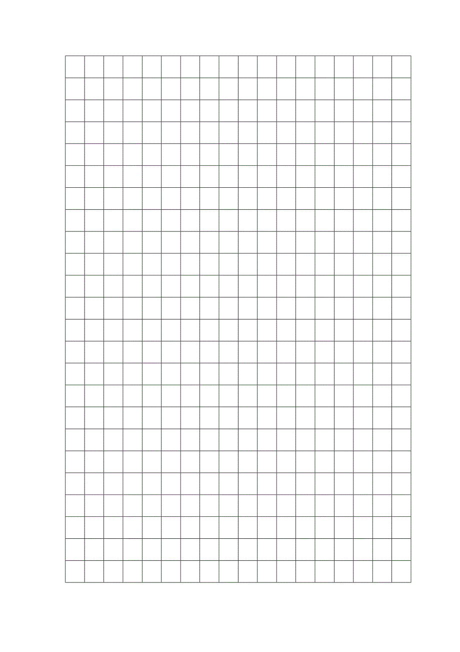 四年级3月诊断练习_第4页