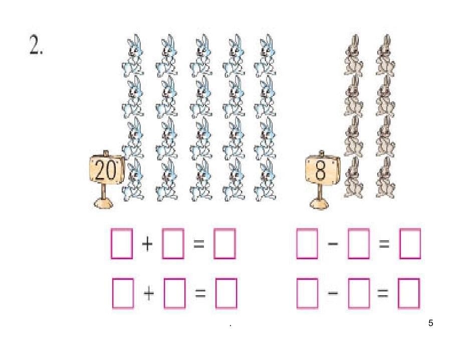 一年级数学下册整十数加一位数及相应的减法PPT精选文档_第5页