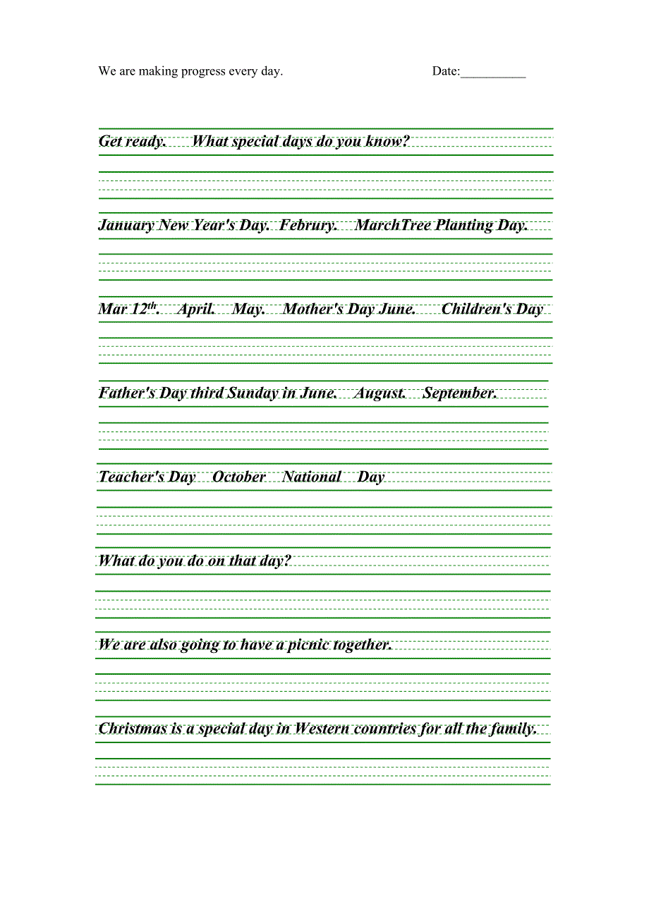 小学五年级上册英语(PEP)练字字帖_第3页