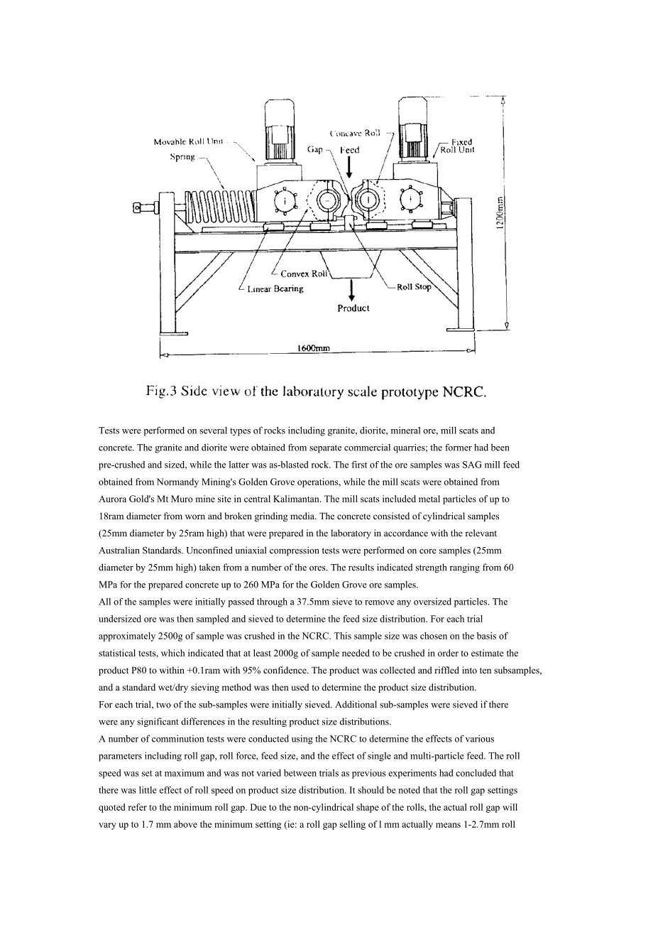 外文翻译--破碎机_第4页